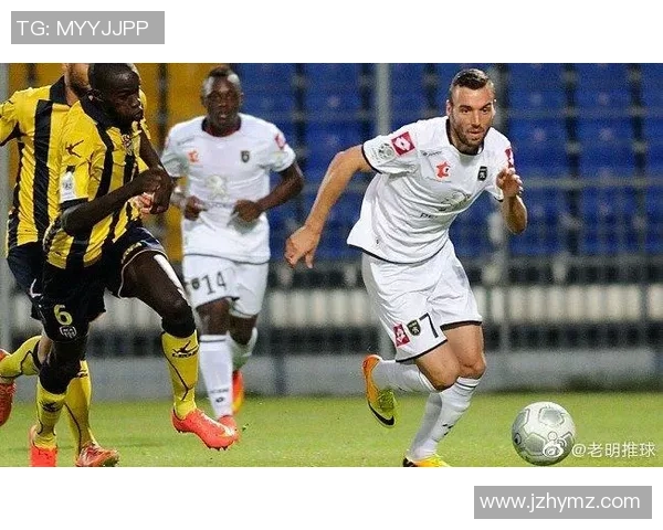 特鲁瓦与勒芒对决比分预测分析及赛前形势评估