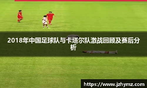 ld乐动官方网址