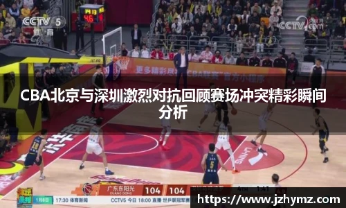 ld乐动官方网址