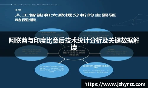 ld乐动官方网址