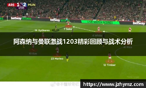 ld乐动官方网址