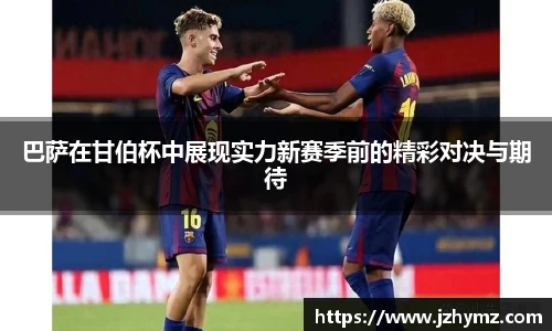 ld乐动官方网址