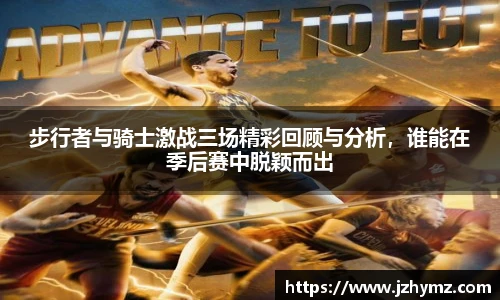 ld乐动全站