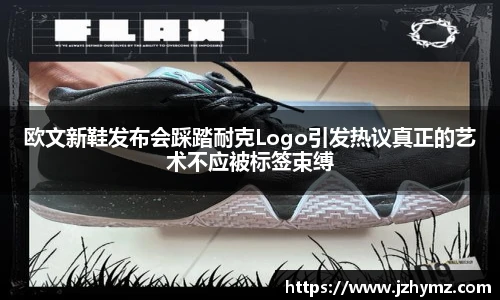ld乐动全站