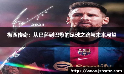ld乐动全站