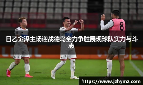 ld乐动官方网址